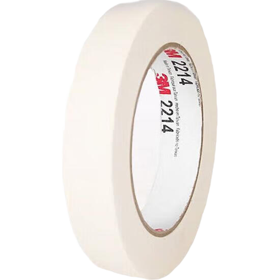 3M [Lowest Price Online] 3M Masking Tape for Art, Decoration, Painting Protection, Seamless Sticker, Paint Color Separation, 2214 White