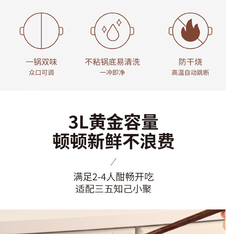 详情图.png