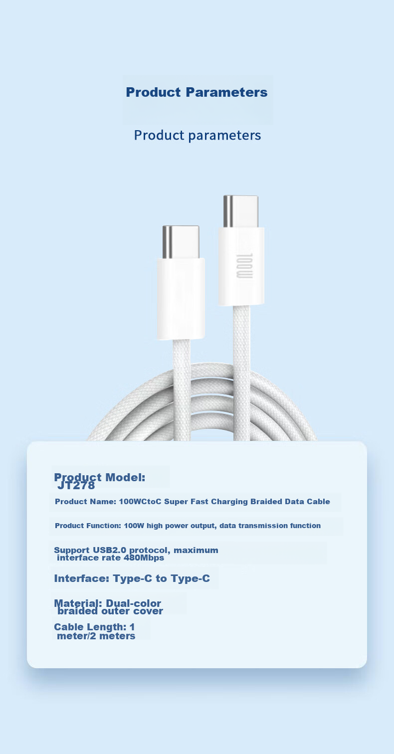 Great Wall Apple Data Cable, PD100W/60W Braided Type-C Fast Charging Cord, Suitable for Huawei, Apple 16 Phones, Huawei Tablets, IPad Laptops, 2M White 9