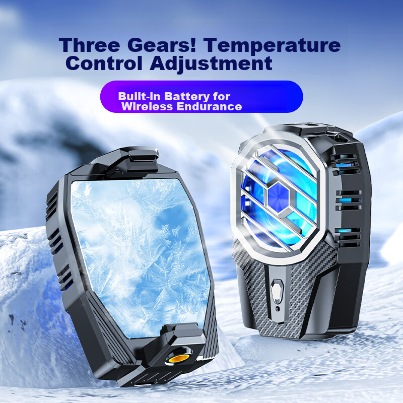 Maitai [No Cord Required] Wireless Rechargeable Phone Cooling Pad, Semiconductor Cooling Device, Temperature Reduction Gadget, Rechargeable Live Streaming Stand, Gaming Back Clip Fan, Water Cooling Suitable for Apple