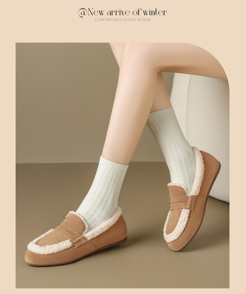 ZHR Bokeng Women's Shoes, 2025 Winter New Style, Fleece-Lined Loafers, Women's Flat Cotton Shoes, Maternity Shoes, EH116B, Khaki, Size 39 20