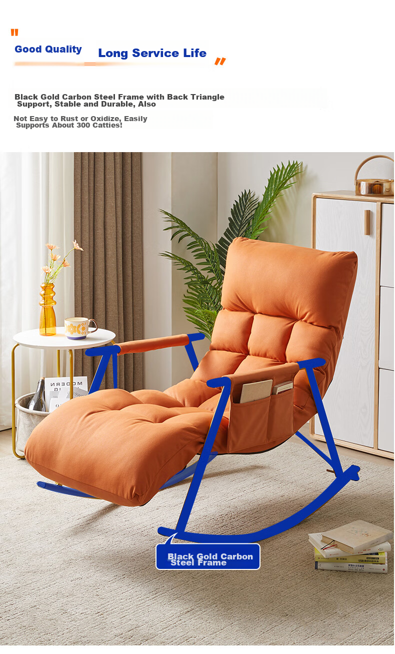 JIAYI Rocking Chair Lazy Sofa, Sleepable And Reclining, Balcony Lounge Chair, Adult Nap Living Room Single Large Sofa, 2025 New Model 13