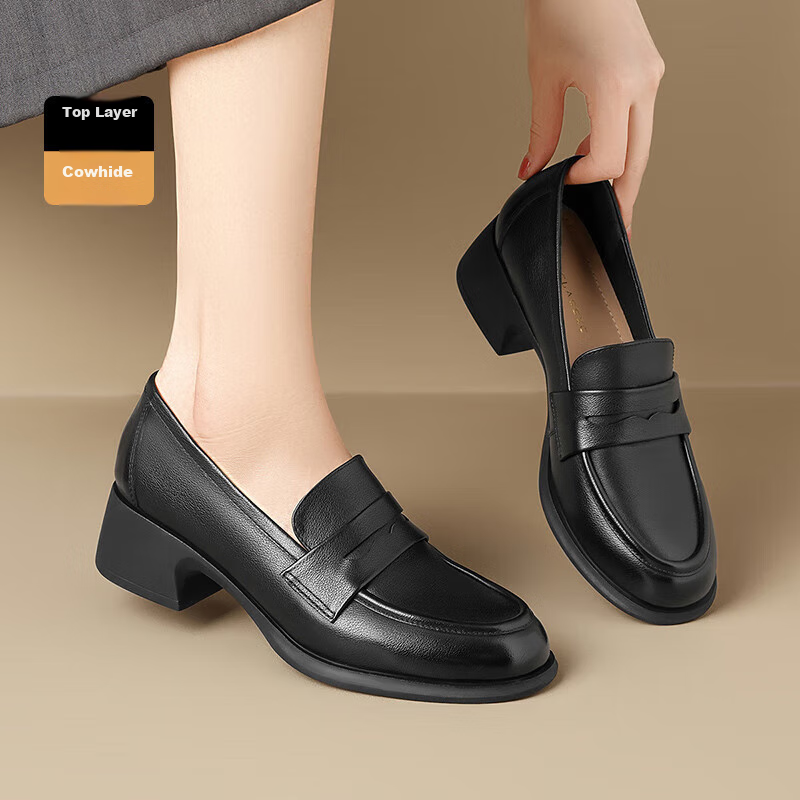 ZHR Top-Grain Leather Loafers for Women with Chunky Heel, Slip-On Soft-Soled Work Shoes for Women KM03 Black Size 37