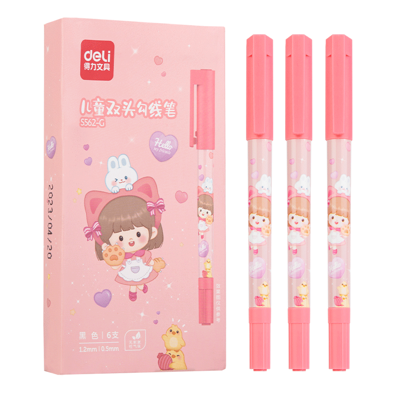 Deli 6 Double-Ended Art Line Pens for Children (Black), Professional Drawing Sketching Coloring Soft Version, S562-G Graduation Gift for Boys And Girls