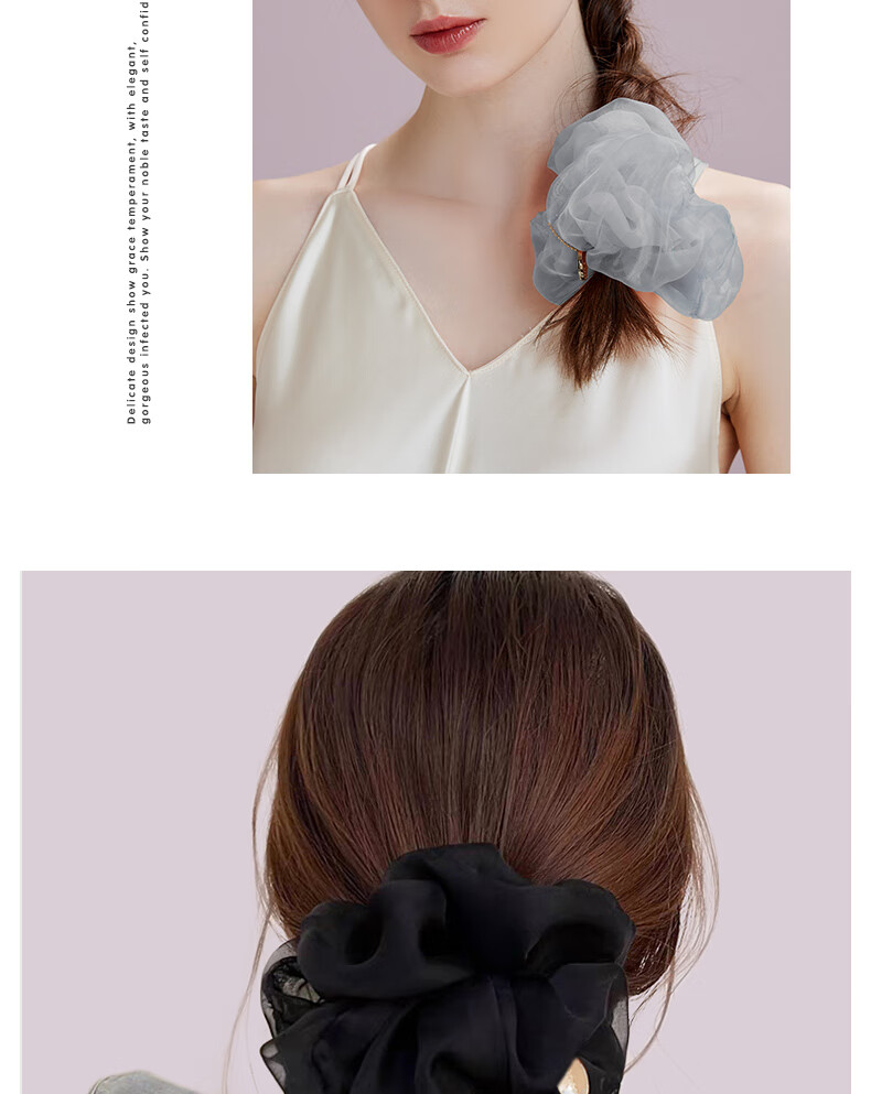 Royal Sasa Goddess Festival Gift Hair Accessory Premium Large Scrunchie Elegant Mesh Ponytail Hair Tie Hairband 4