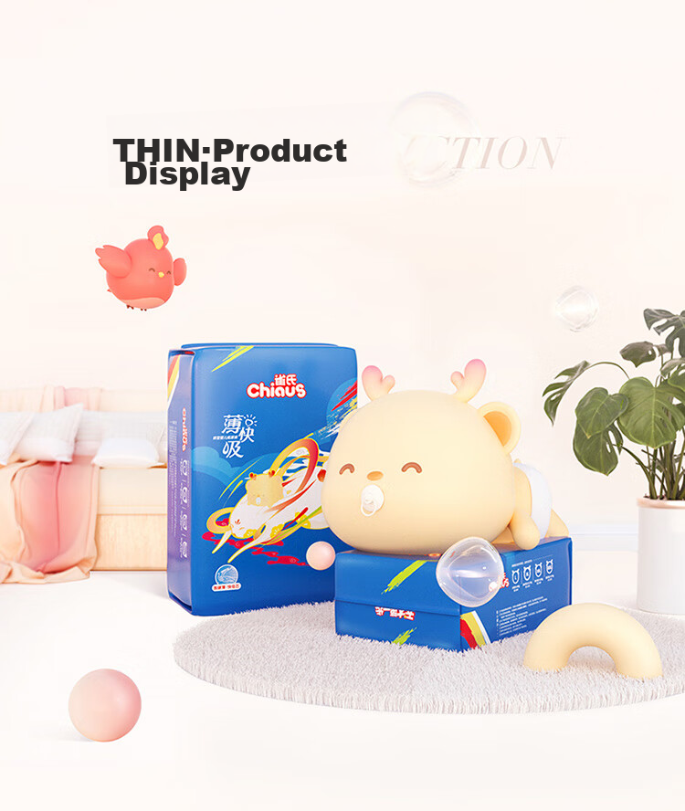 Chiaus [No Melamine Detected] Ultra-Thin Breathable Pull-Up Diapers, Size L, 4 Trial Pack, Baby Diapers 10