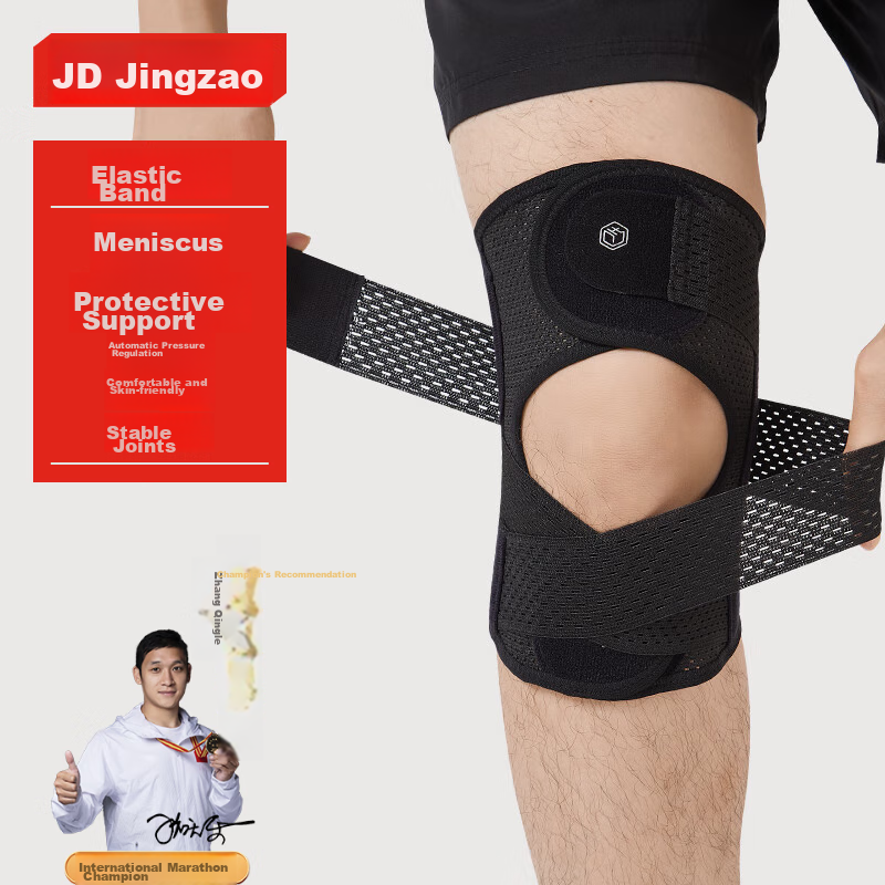 JD Original X320 Knee Brace for Sports, Running, Basketball, Meniscus Protection, Large Size, Badminton, Hiking, Breathable Support XL