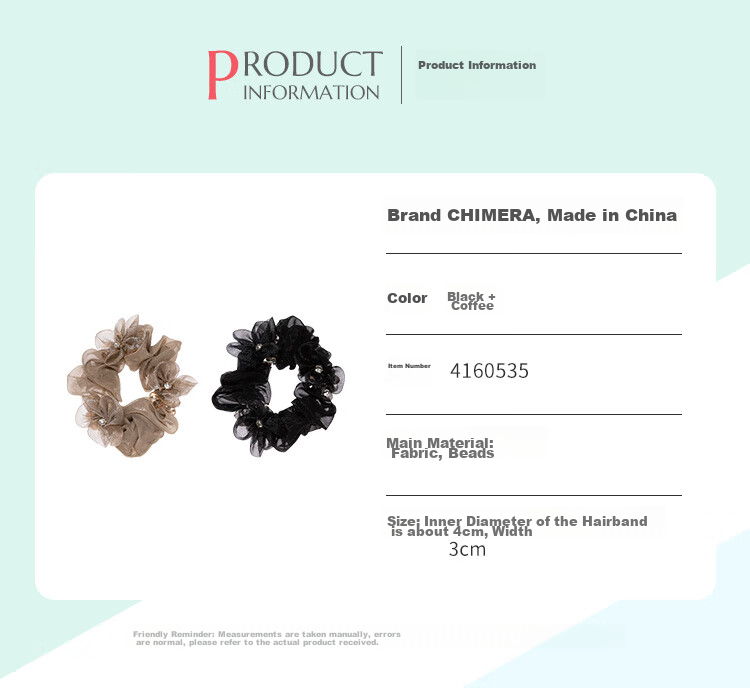 CHIMERA 2-Piece Hair Ties, Flower-Shaped Hair Bands, Bun Holders, Ponytail Holders, Hair Accessories, Elastic Bands for Women, Mid-Autumn Festival Gift 2
