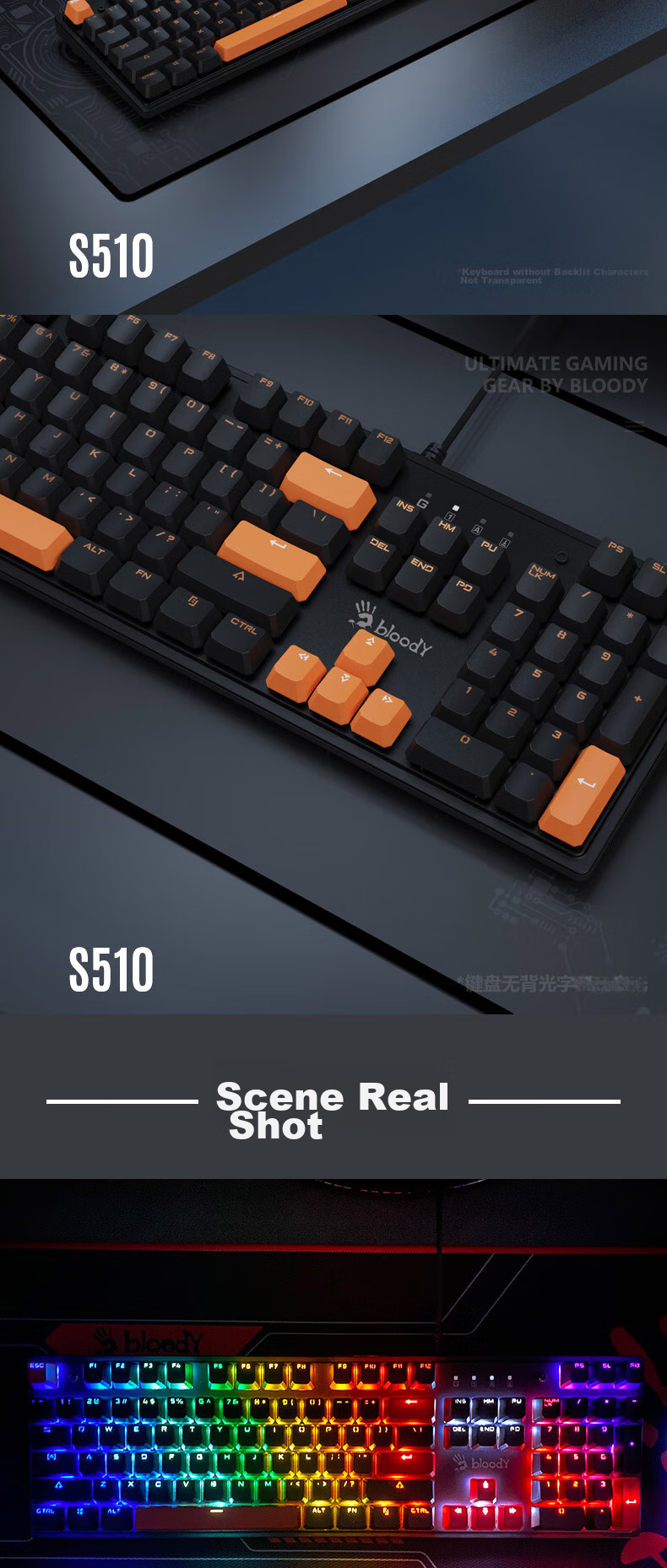 A4TECH S510R, 104-Key Mechanical Keyboard, Wired Keyboard, Gaming Keyboard for E-Sports, Tea Switch Keyboard, Blood Hand Phantom, Red Switch, Black And Red, Wired 12