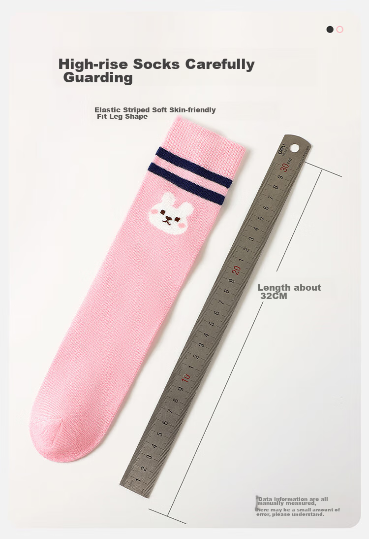 Bingxuemumian Children's Socks, Girls' Knee-High Socks, Spring Autumn Winter School Style Cotton Socks, Seamless Mid to Big Kids Versatile Calf Soccer Socks 7