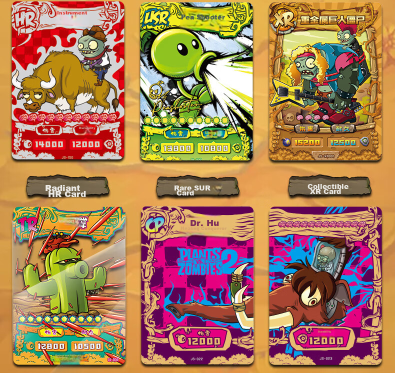 Qiji Plant Vs. Zombies Card Game 2nd Edition Classic Version AR Battle Cards Limited Edition Mid-Autumn Festival National Day Children's Toy for Boys 10