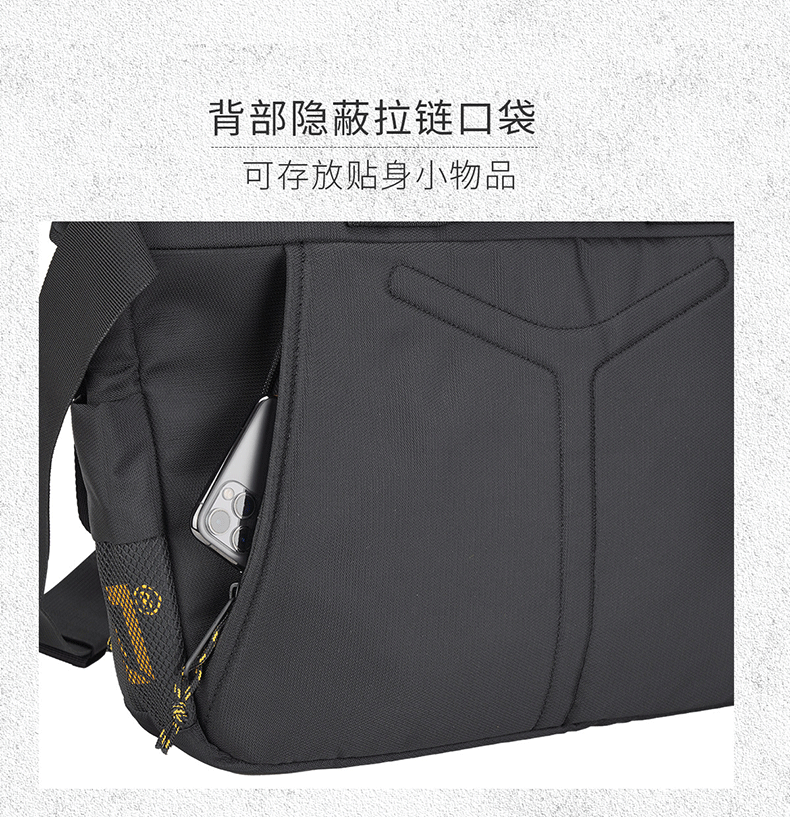 CAT Shoulder Crossbody Bag, Laptop Bag, 15/16 Inch Briefcase for Men, Black, 83607 9