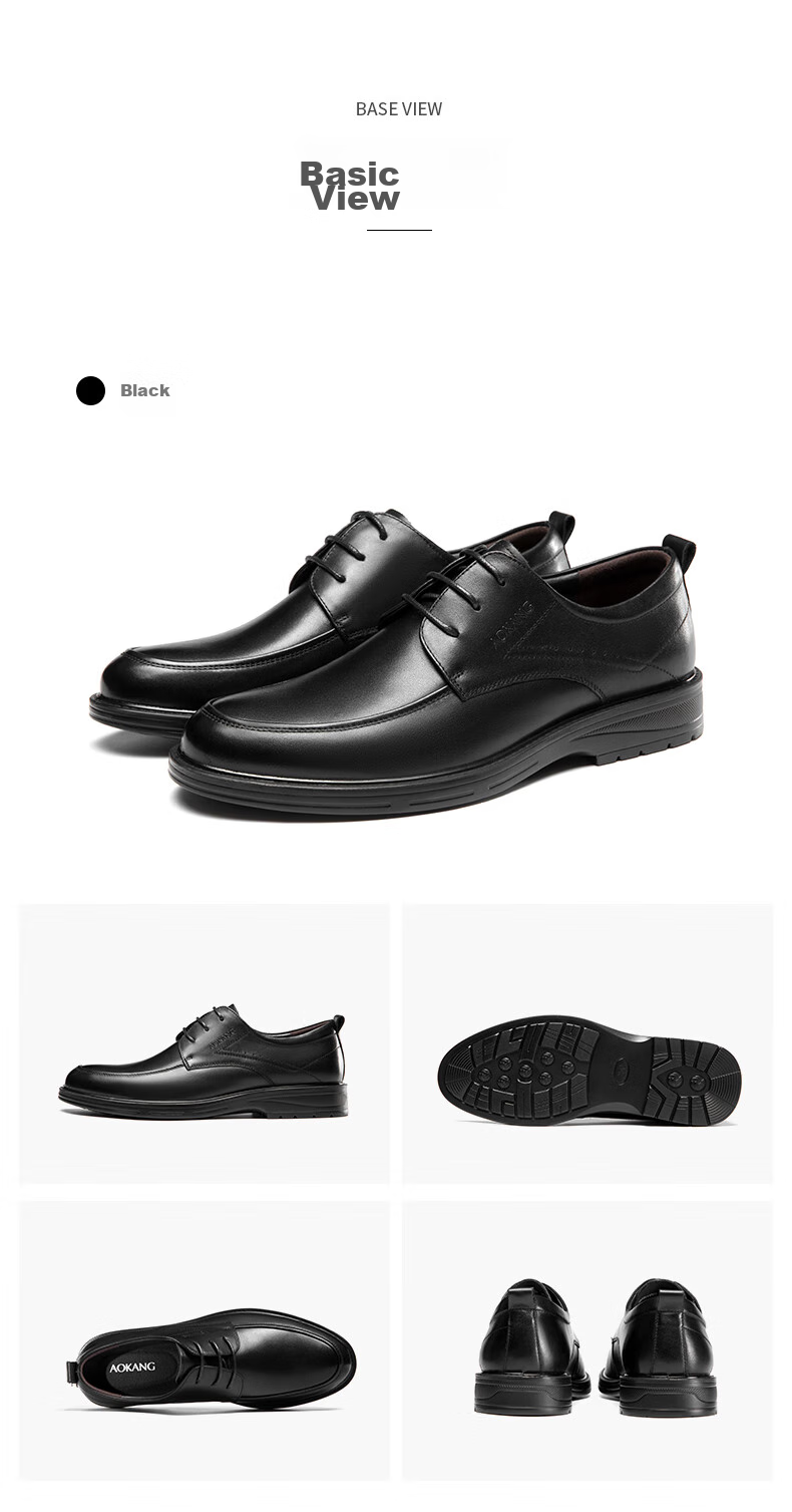 Aokang Leather Lace-Up Comfortable Business Commute Formal Men's Leather Shoes, Black, Size 39 11