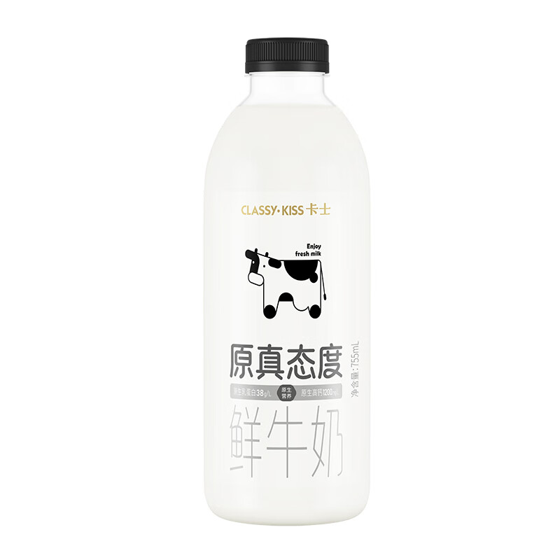 卡士（CLASSY.KISS）原真态度鲜牛奶755mL 3.8g原生乳蛋白 巴氏杀菌鲜奶