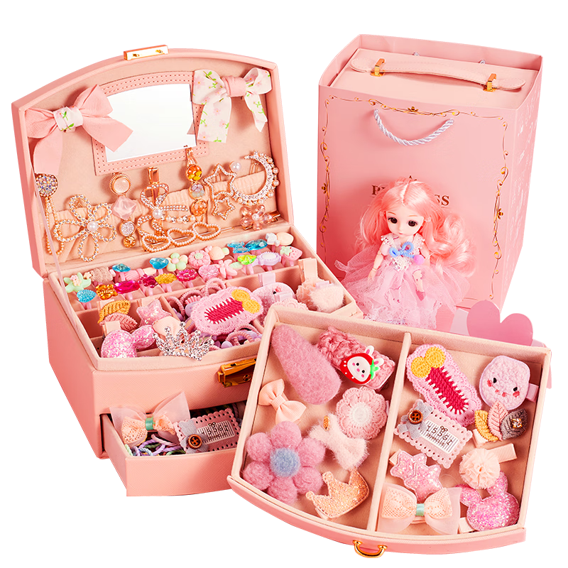 Dimoarch Children's Jewelry Box Gift Set, Girls' Birthday Gift, Princess Pretend Play Toy, DIY Handmade Accessories, Beading, Dress-Up, for Ages 3-6 Hair Clips, Hair Rings, Rings Storage Box