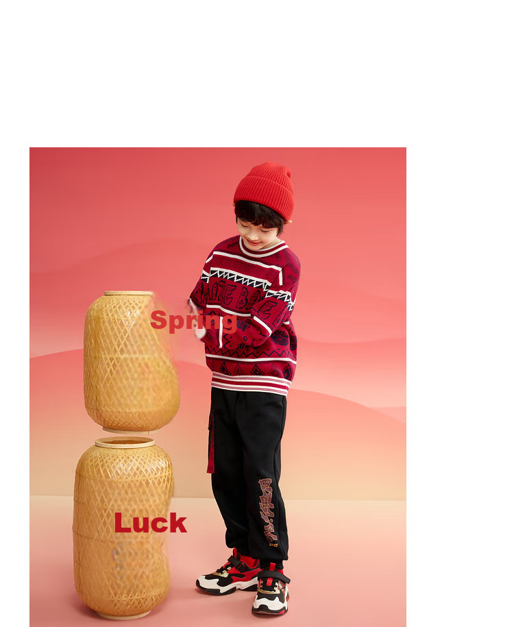BALABALA Boys' Sweater, Children's Knitwear, Spring And Winter Clothing, Chinese-Style Knitted Top, Pure Cotton Jacquard Trendy Desig 22