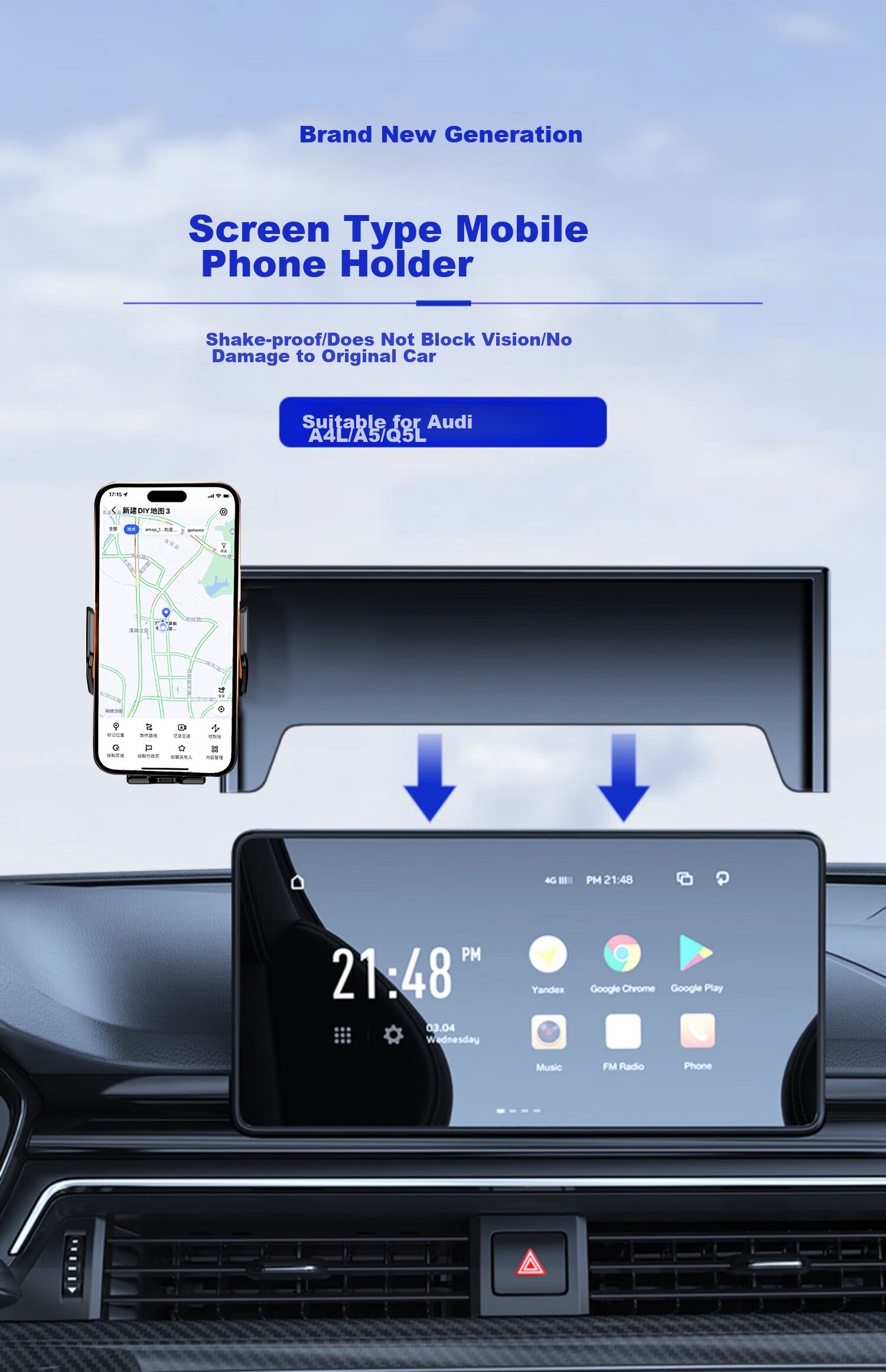Feimiao, Specially Designed for Audi Car Phone Mounts, New Q5L A4L A5, Wireless Charging Screen Model, Navigation Mount 3