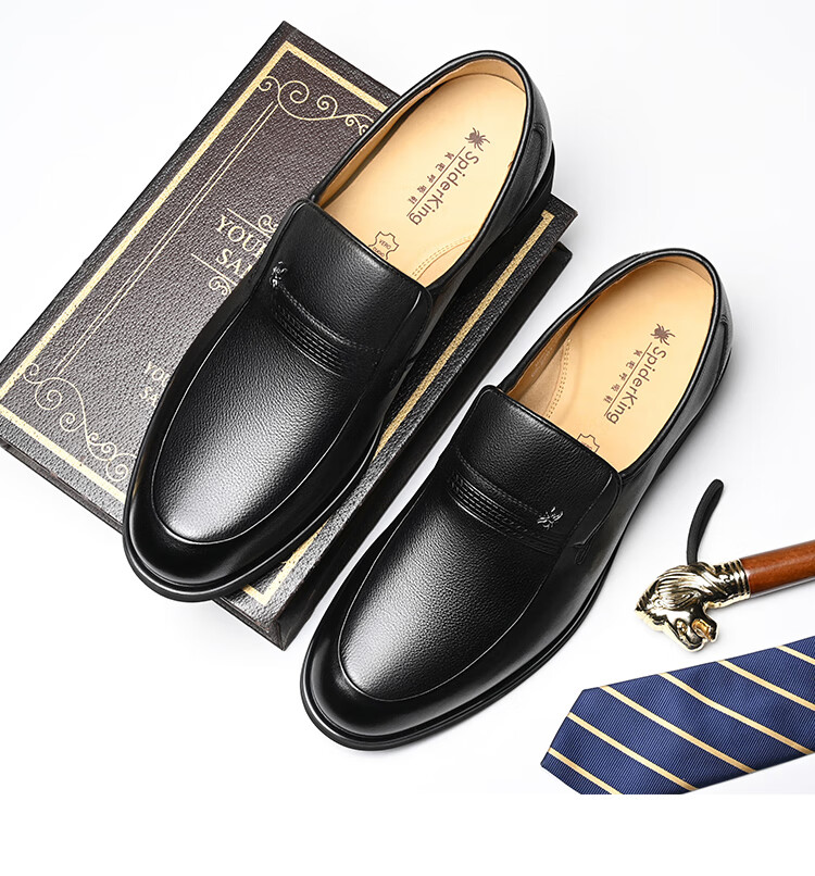 SPIDER KING Men's British Style Breathable Slip-On Business Dress Shoes First Layer Cowhide Low-Cut Middle-Aged and Elderly Dad Shoes 790240A Black Size 40 12