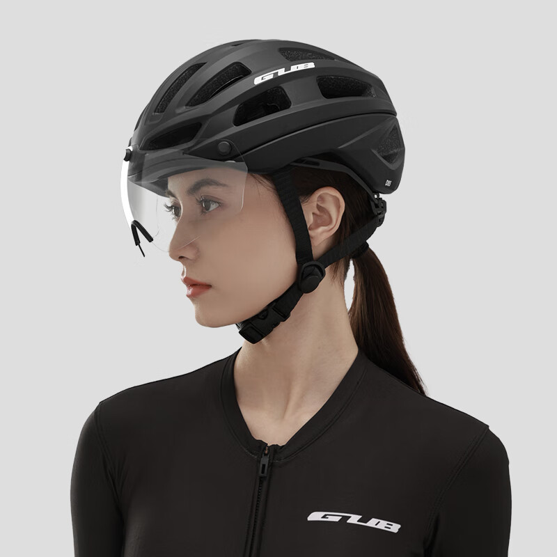 GUB Cycling Helmet with Magnetic Wind Goggles, Detachable, for Mountain And Road Bikes, Men And Women, Bicycle Equipment, Safety Helmet D85