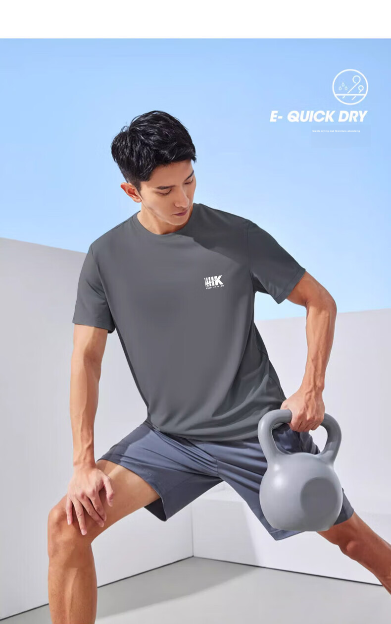 Huili Short-Sleeve Men's Summer Trendy Versatile Round Neck Sports T-Shirt, Comfortable Breathable Undershirt for Me 19