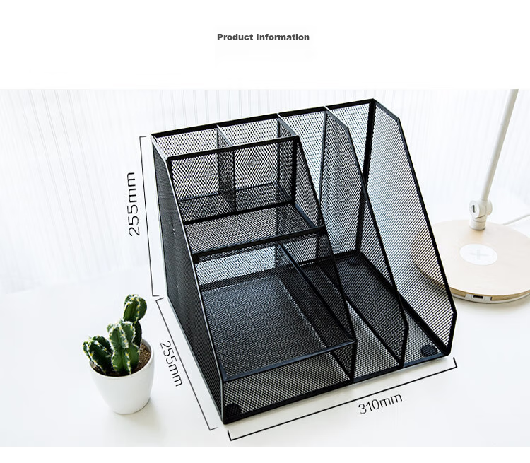 GuangBo 3c Digital All-Net Low Price Metal Mesh Multifunctional File Organizer/file Basket with Pen Holder Storage Rack Office Supplies Black WZ9316 3