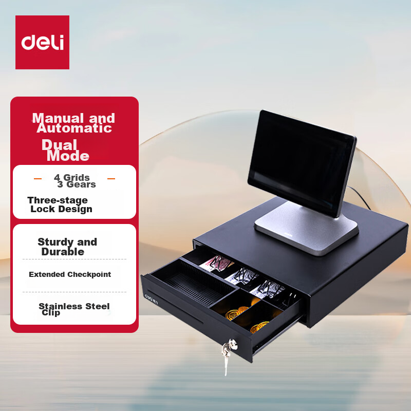 Deli Cash Drawer, Cash Register Cash Box, Cashier Tiller Cash Box, Four Compartments Three Positions, Three-Level Lockable Drawer with Key, Can Be Used Separately DL-335