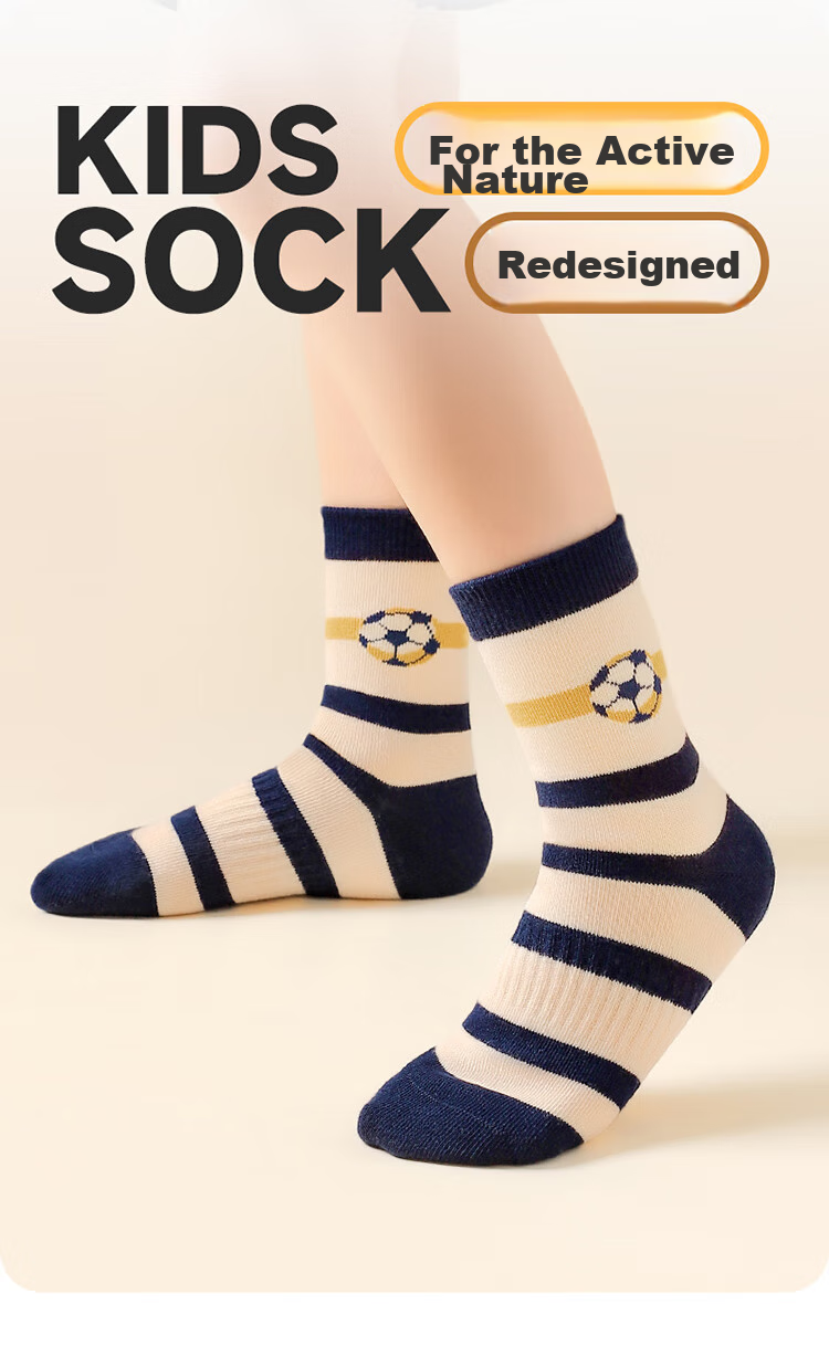 MiiOW Children's Socks, Boys' Mid-Calf Socks for Autumn And Winter, Cotton Socks for Older Boys, Students' Sports Casual Socks 1