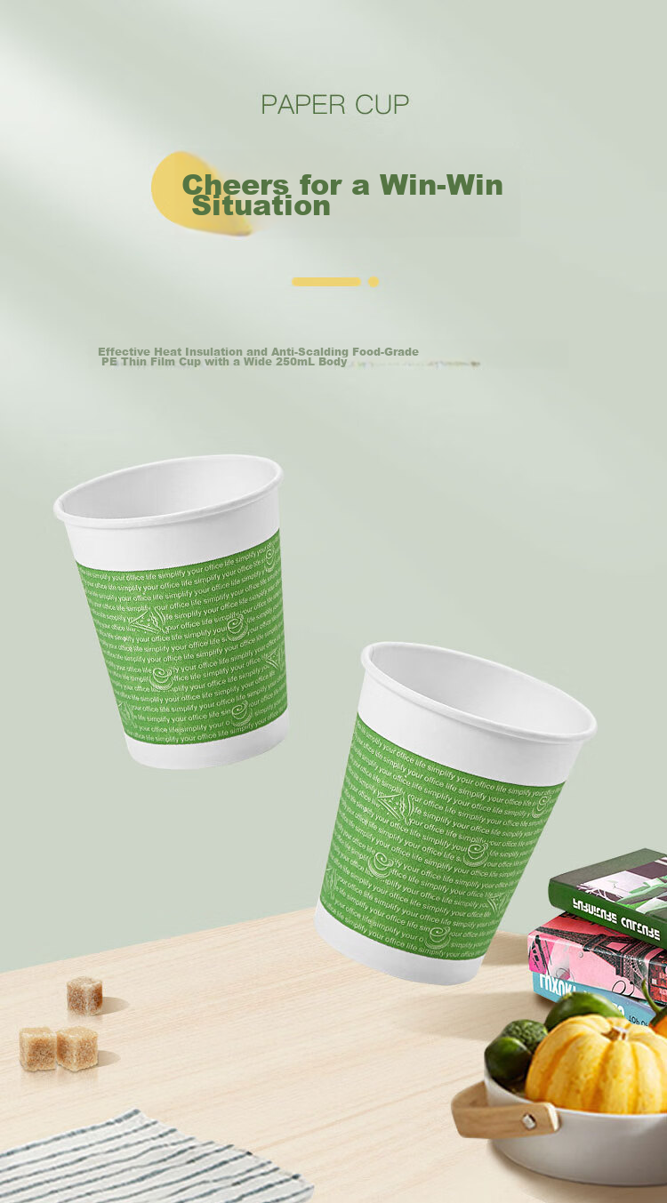 COMIX , 50 Thickened 250ml Disposable Paper Cups, 9 Oz, for Office And Home Use, Business Reception, Heat-Resistant Water Cups, L301 1