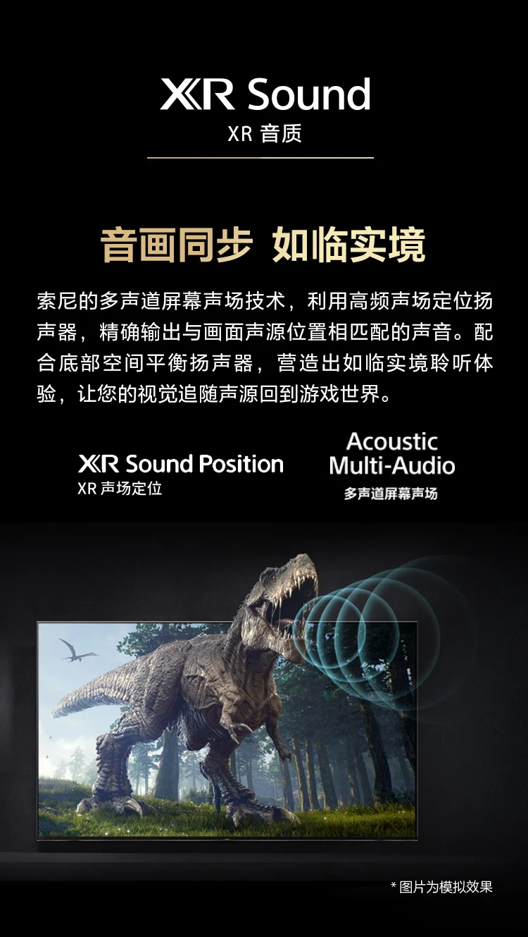 Sony SONYXR-55X91K 55-inch full-screen 4K HDR gaming TV PS5 ideal partner XR cognitive chip 4K/120fps Sony SONYXR-55X91K 55-inch full-screen 4K HDR gaming TV PS5 ideal partner XR cognitive chip 4K/120fps
