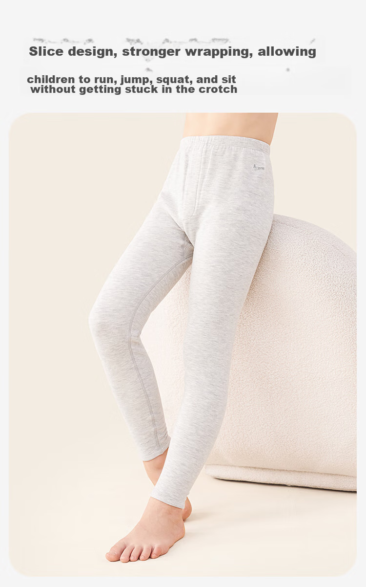 Jiusuiban [Xiaonuan Yang] Light Warmth No. 9 Pants, Children's Thermal Underwear, Boys' Autumn And Winter Mid-Thick, Containing Cashmere And Silk Cotton, Long Johns 10