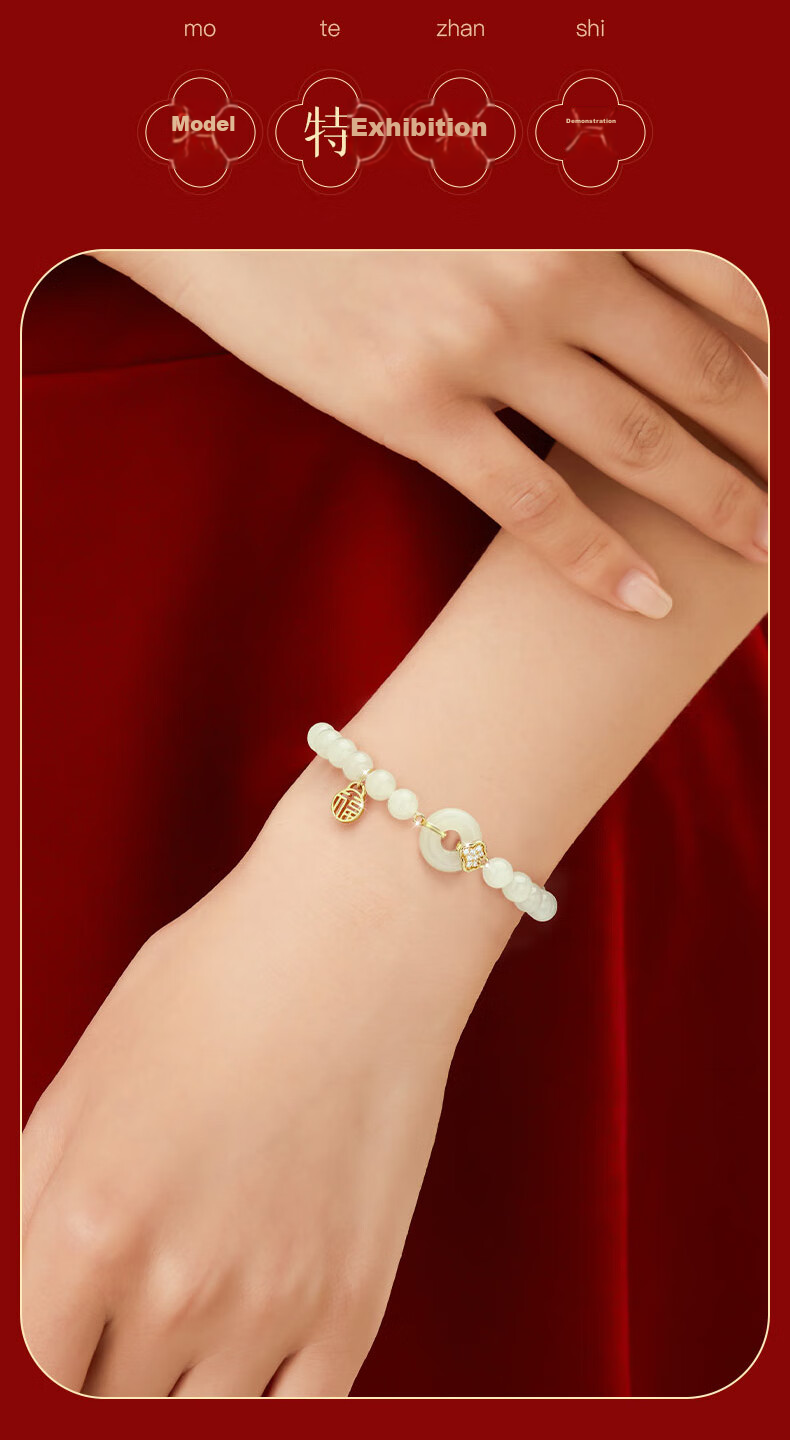 Zhenshangyin Chinese Gold Hetian Jade Silver Bracelet for Women, Camellia Beaded Bracelet, Birthday And 520 Gift for Girlfriend Or Wife, S925 11