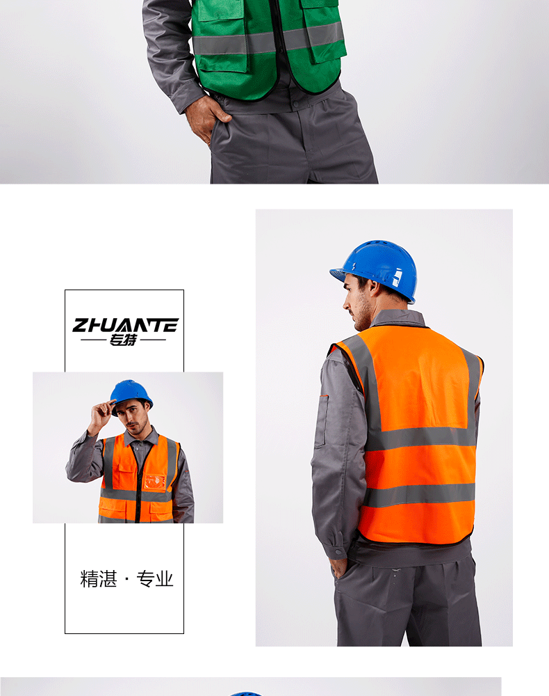 Zhuante Reflective Vest Multi-Pocket Customizable Logo Construction Worker Breathable Mesh Safety Jacket Fluorescent Yellow (No Print) [Jingcang Warehouse] 14