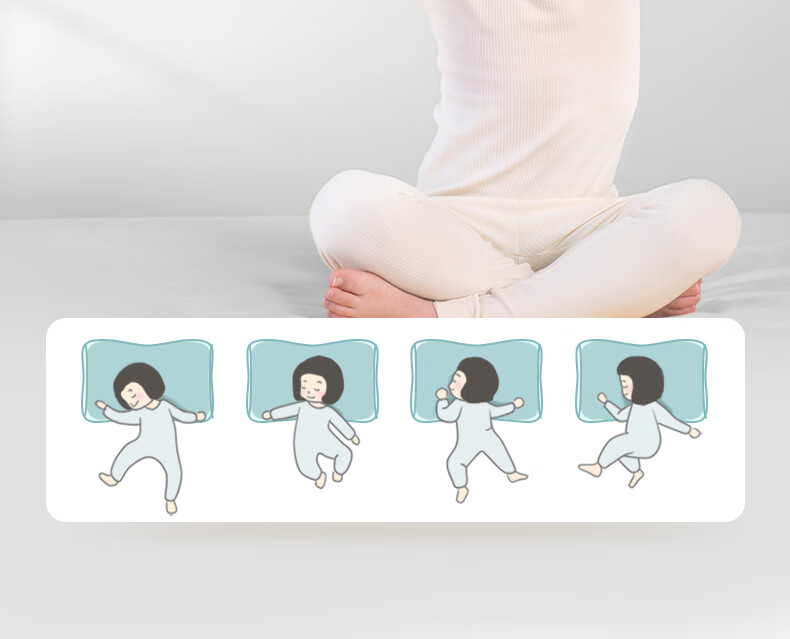 P.Health Children's Pillow for Ages 6-12, Memory Foam Neck Support Pillow, All-Season Use, Suitable for Elementary School Students And Teenagers, Growth Pillow Gift Box Set 15