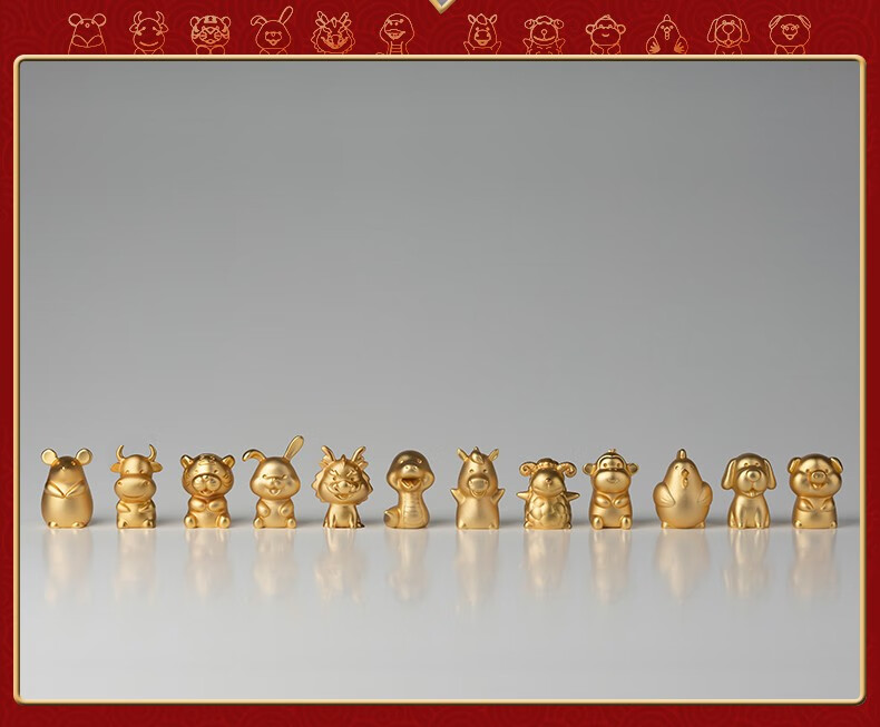 Tongshifu "Jin Yun Tian Cheng Twelve Zodiac Signs" Genuine Gold-Plated Copper Ornament, Home Decor, Craft, Twelve Zodiac Signs: The Rat 1