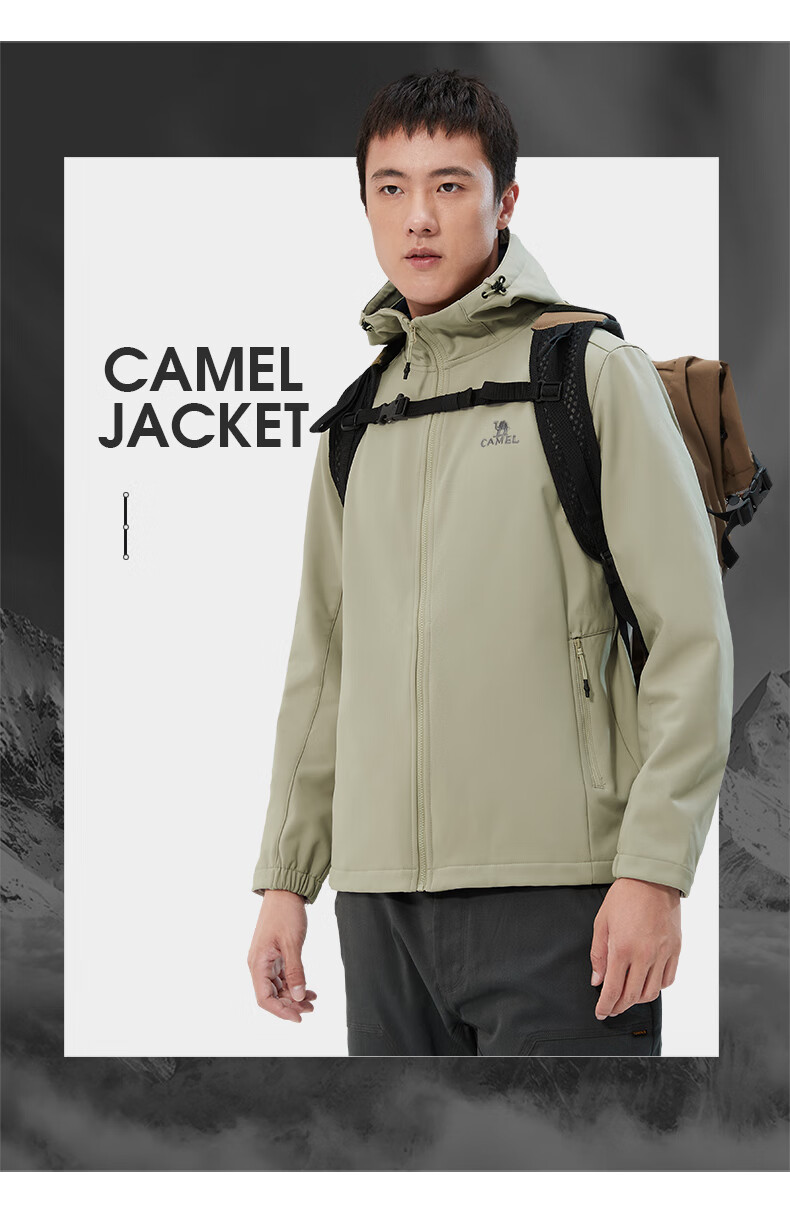 CAMEL Outdoor Soft Shell Jacket for Couples, Waterproof And Windproof, Fleece-Lined Hooded Coat, Trendy AA32263652A 24