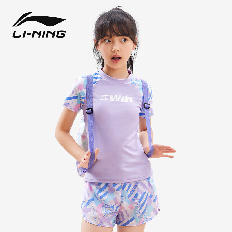 Li-Ning Children's Swimsuit, Girls' Two-Piece Set, Youth Breathable Hot Spring Swimwear 7111, Blue-Purple, Size 160