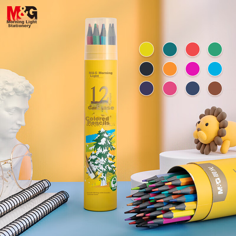 M&G 12-Color Wood-Free Eco-Friendly Colored Pencils, Erasable, Student Art Drawing Coloring, Hexagonal Shaft, Yellow Tube Packaging, AWPQ05061 Tube