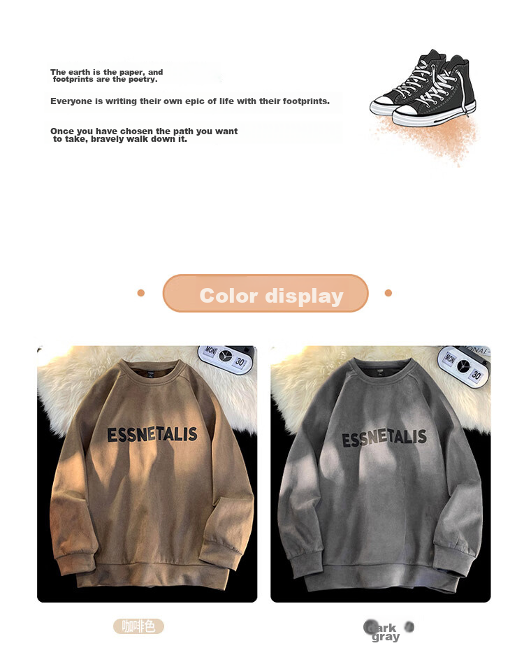 Dingfengbaoluo Men's Sweatshirt, Spring And Autumn Fashion Brand, Loose-Fitting Crew Neck Top, Suede American Retro Long Sleeve DFL04 Coffee Color 3XL 2