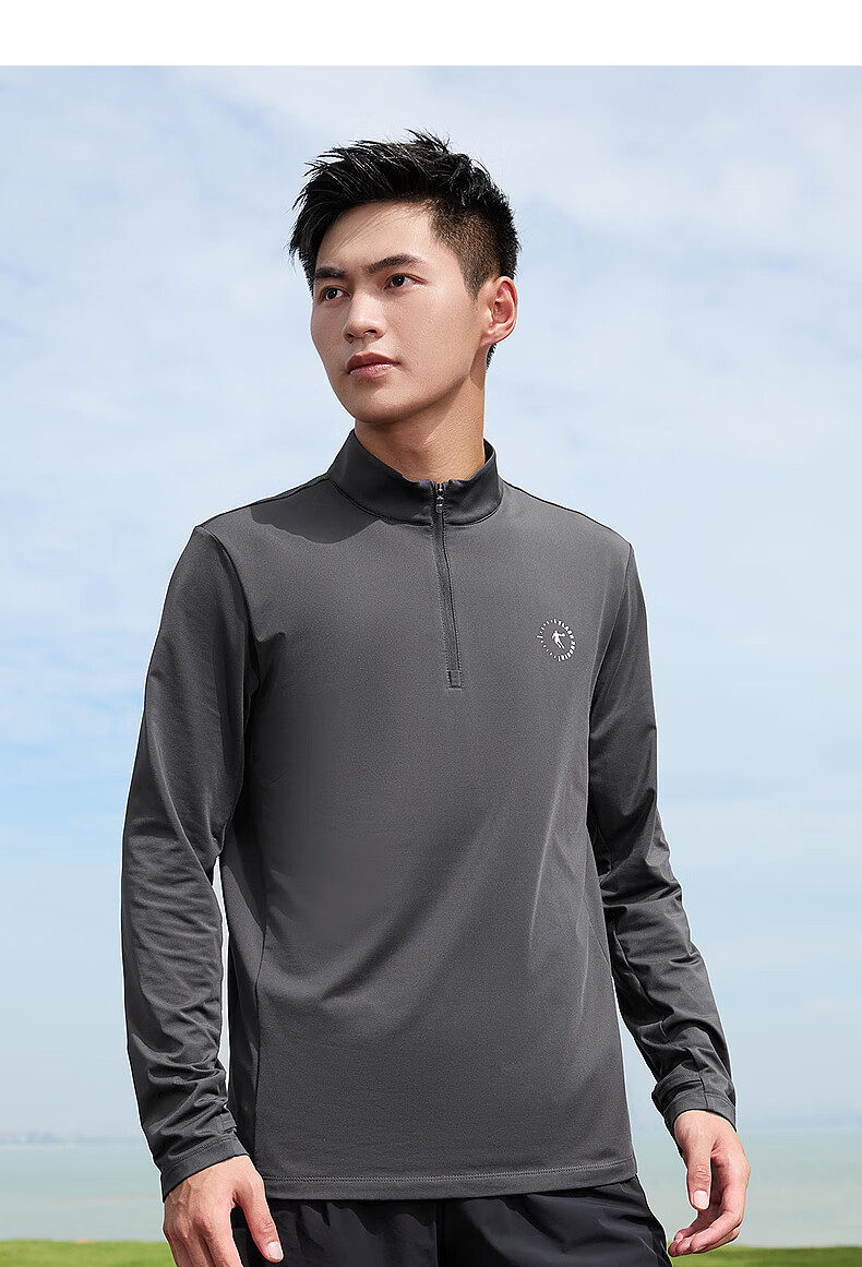 QIAODAN Men's Long-Sleeve Sports Quick-Dry T-Shirt, Half-Zip Collar, Moisture-Wicking And Breathable, Marathon Running Fitness Sportswear Top 5