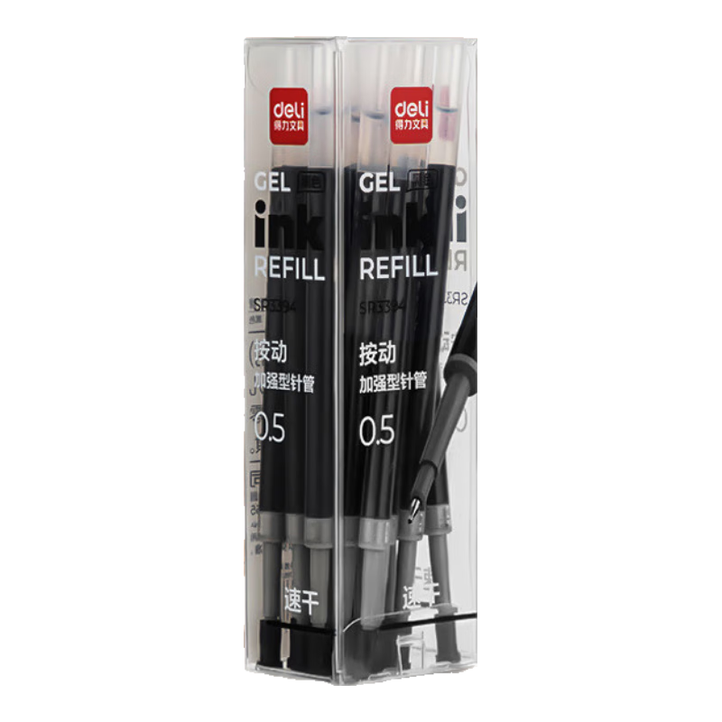 Deli Quick-Drying Retractable Gel Pen Refills, 0.5mm ST Tip, Smooth Writing, for Students' Exams, Exam Pen Refills, Black, 20 Pieces/box, SR3394 for College Entrance Exams