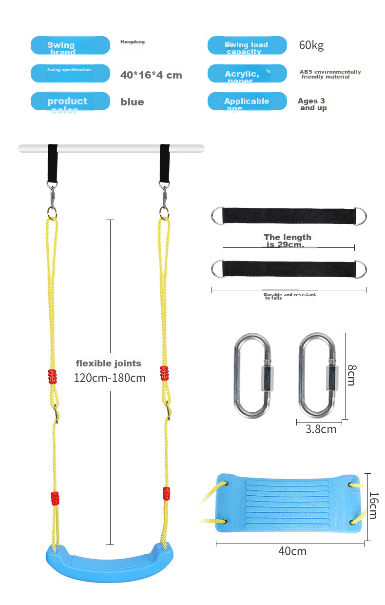 Hongdeng Children's Swing Board for Home Indoor And Outdoor Use, Baby Kids Swinging Playset, Blue Flexible Board, Birthday And New Year Gift 4