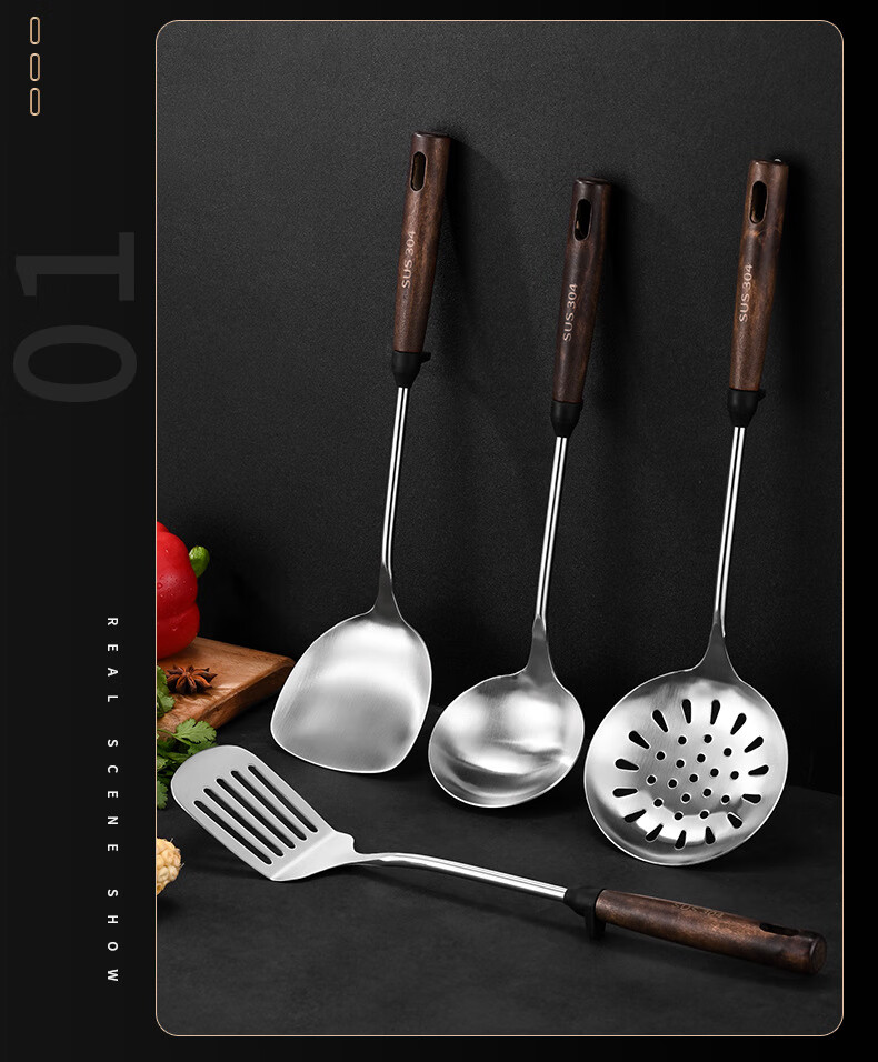 Canjiangjun 304 Stainless Steel Kitchen Utensil Set: Spatula, Soup Ladle, Strainer, Four-Piece Set with Hanging Pot Handle 1