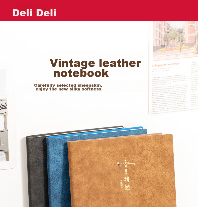 Deli A5 Lambskin Notebook, Leather Cover, Business Office Journal, Fashionable Text Series (Looking Forward), 80 Sheets BP152 Blue 1