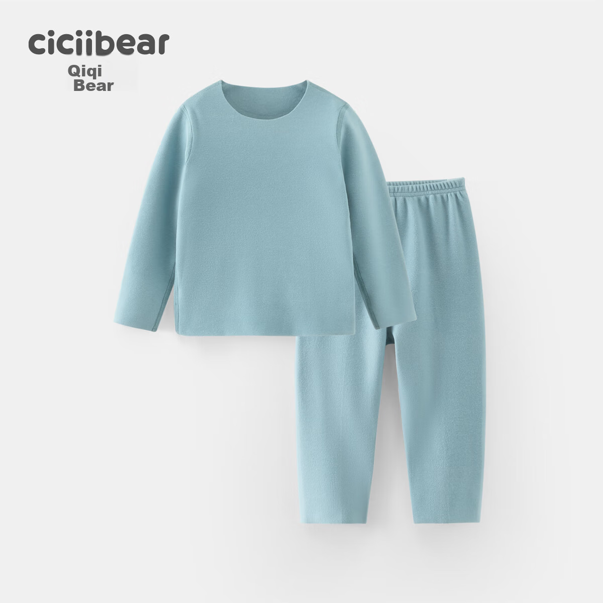 Ciciibear [Fever-Resistant 7A Antibacterial] Baby Autumn Underwear Set, Children's Thermal Underwear, Warm Inner Wear, Boys And Girls Pajamas