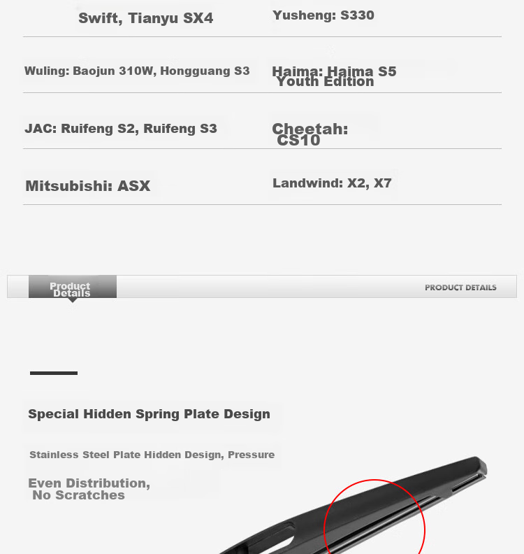 Meisim Netchi Series Rear Wiper Blade, for Honda CRV (2012-2016 Models), Rear Window Wiper Blade 2016, Single Piece 5