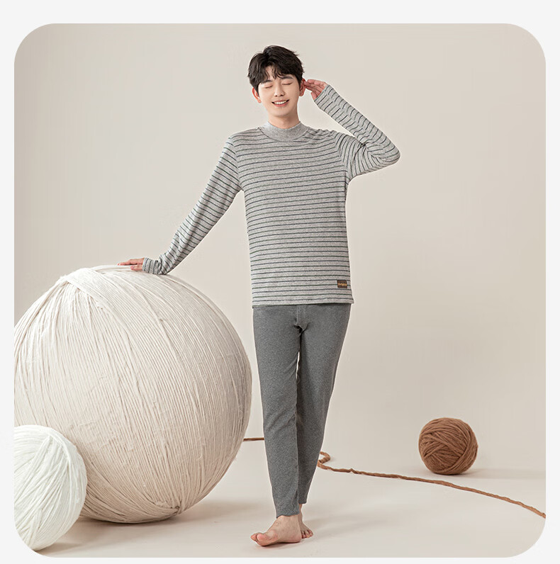 YING BO LUN Youth Kids Thermal Underwear Autumn Set Thickened Cotton Sweater School Uniform Essential 81211 Coffee Stripes 180 4