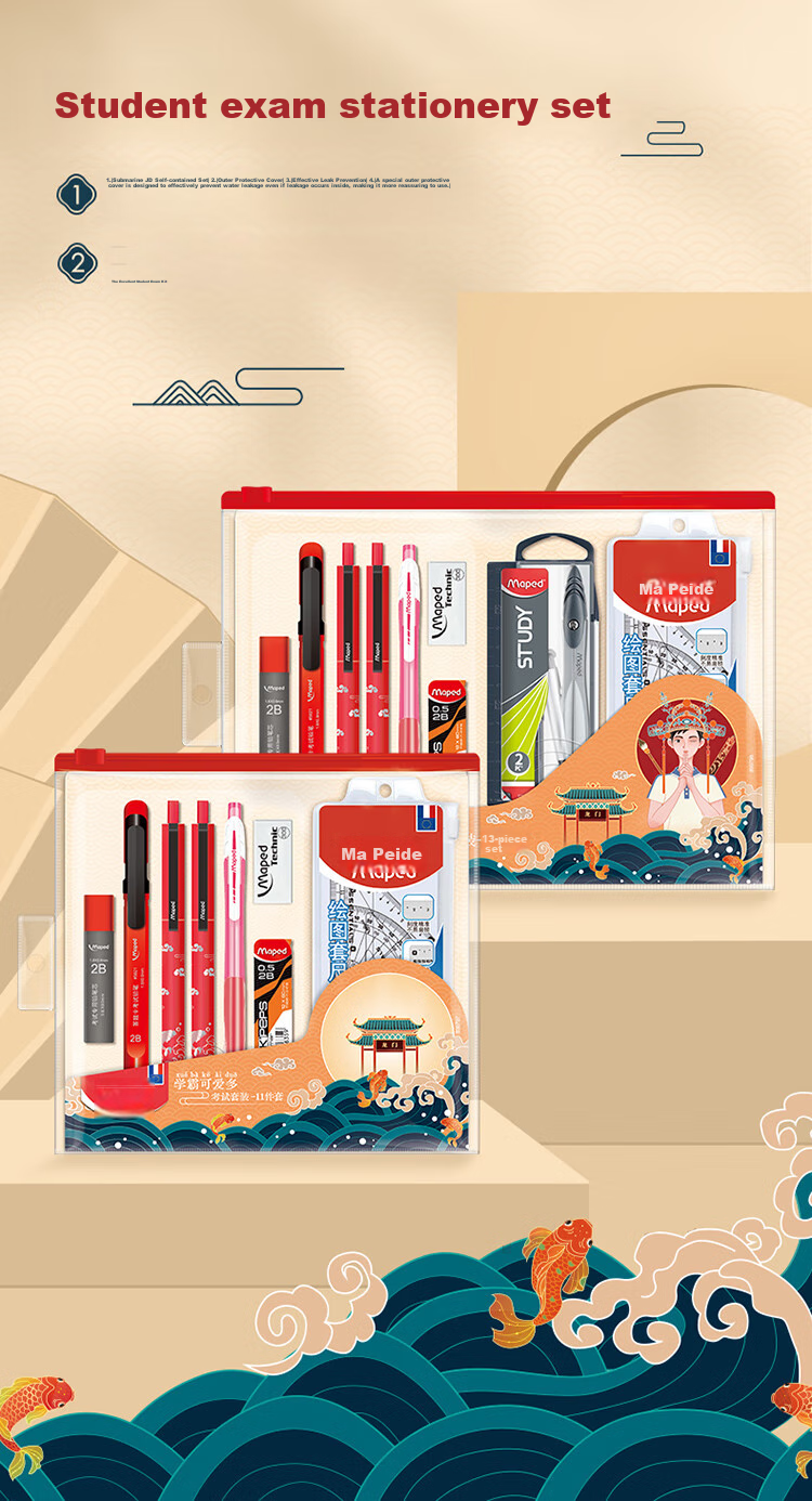 Maped 2B Answer Sheet Exam Set for Middle And High School Exams, Civil Service And Graduate School Entrance Exams, 2B Exam Marking Pencil Set with Automatic Lead Sharpener, 897541CH [Red/3-Piece Set] 2
