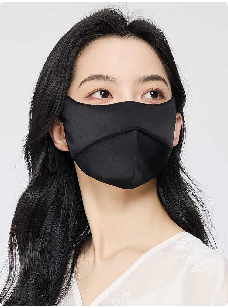 JIUMU Silk Sun Protection Face Mask for Women, Summer Driving UV Protection, Breathable Full-Face Mulberry Silk Sunshade Mask 18