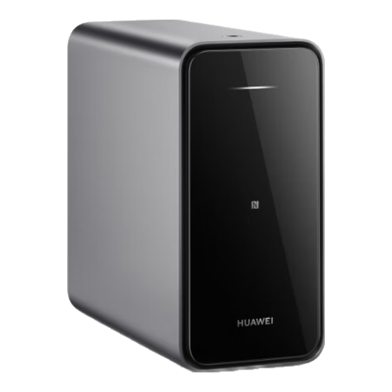 HUAWEI Family Storage Driveless Version, Phone One-Touch Expansion, Dual-Bay NAS Network Storage Device, Photo Backup Home Hard Drive Network Drive Cloud Server