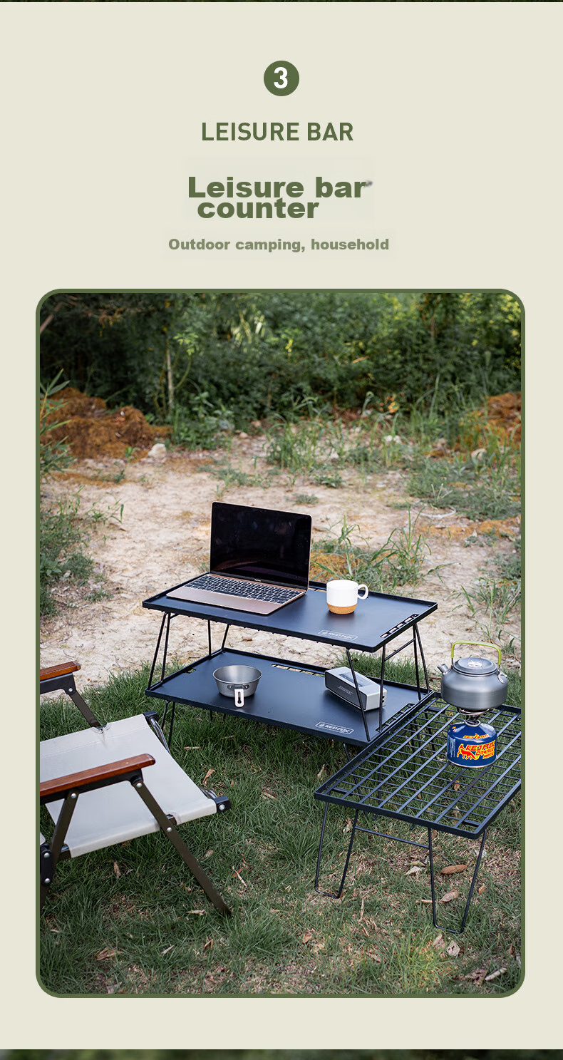 E-Rover Camping Picnic RV Table, Self-Driving Tour Barbecue Equipment, Grill Stove, Grid Table Storage Bag 4